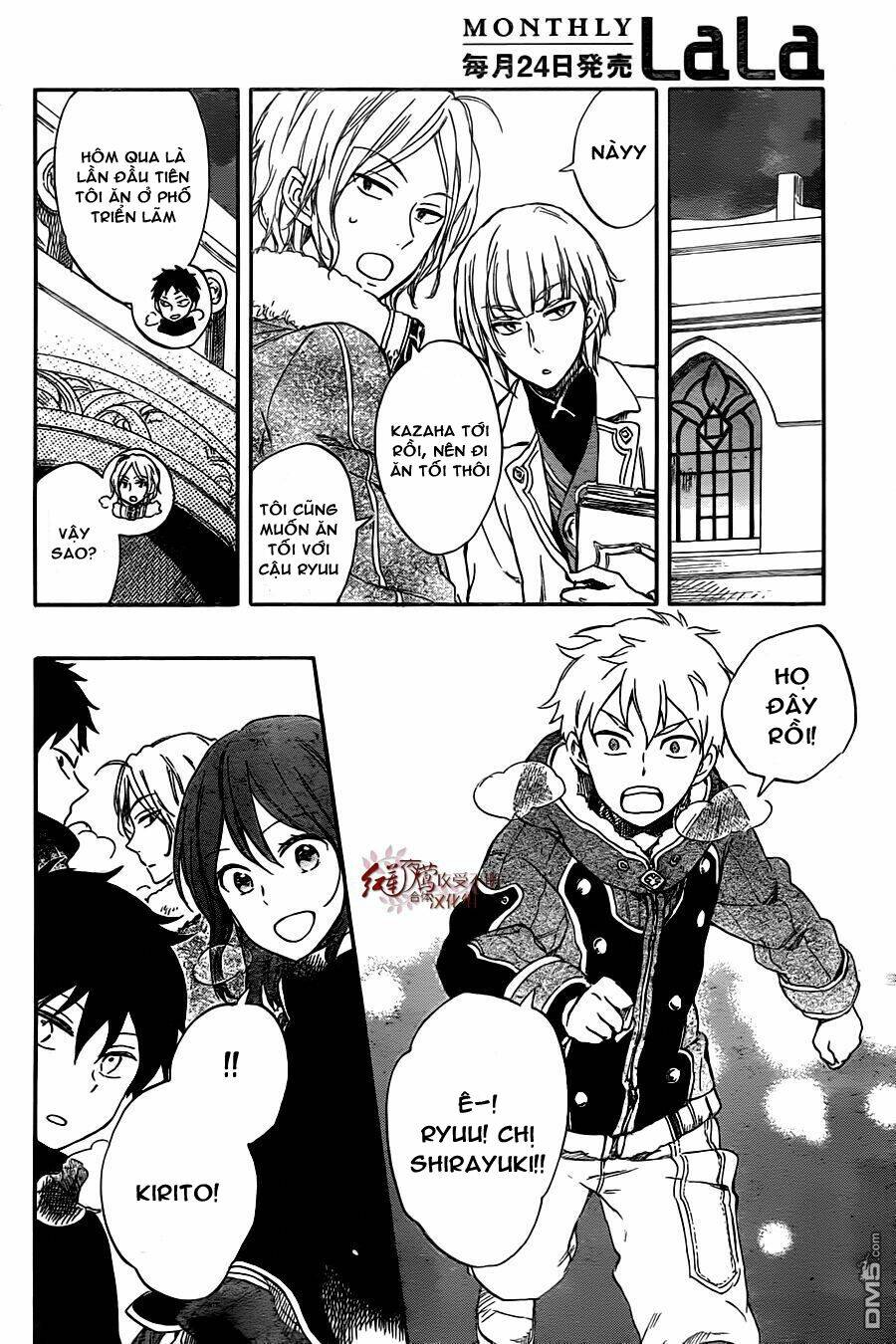 Cô Người Hầu Tóc Đỏ: Chapter 61