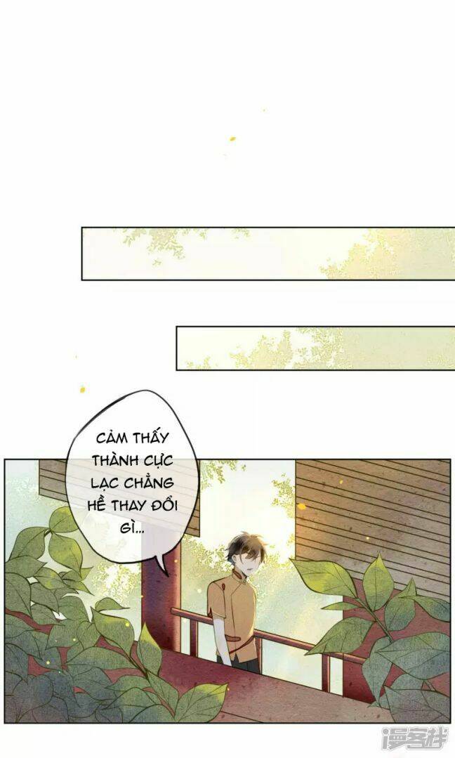 Đêm Ảo Mộng Cực Lạc: Chapter 27