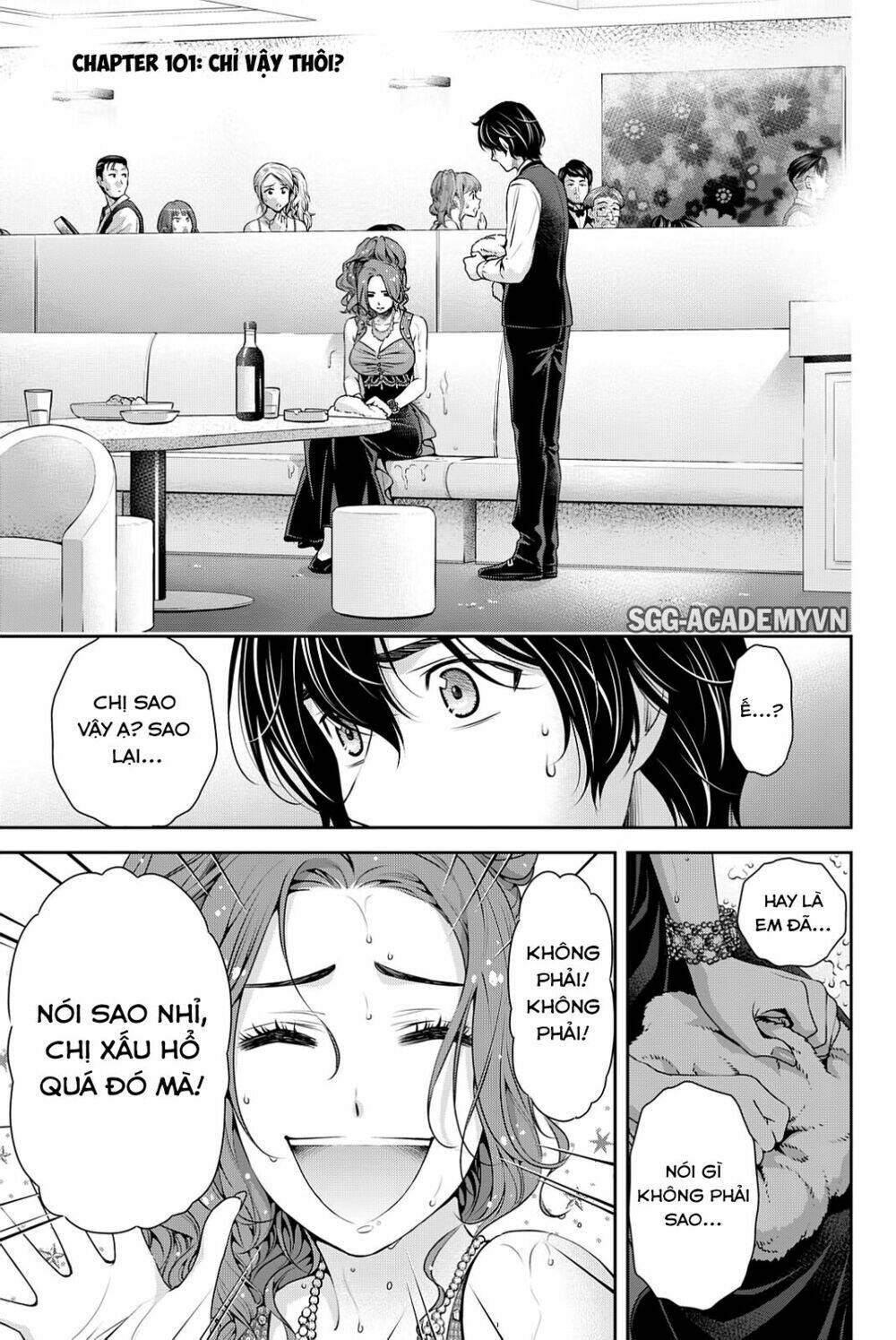 Bạn Gái Chung Nhà: Chapter 101