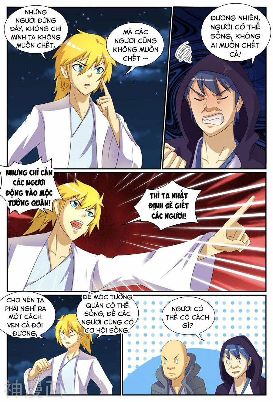 Chí Tôn Chư Thiên: Chapter 205