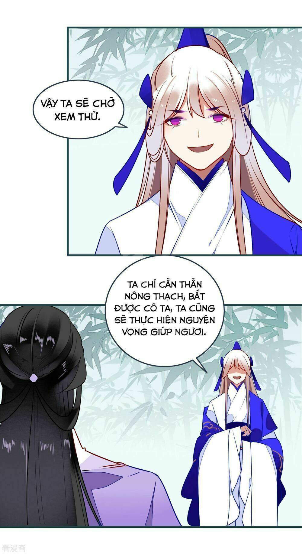 Bỉ Ngạn Hoa: Chapter 30