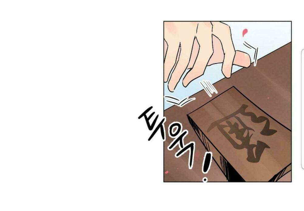 Chae Hong Sa: Chapter 13