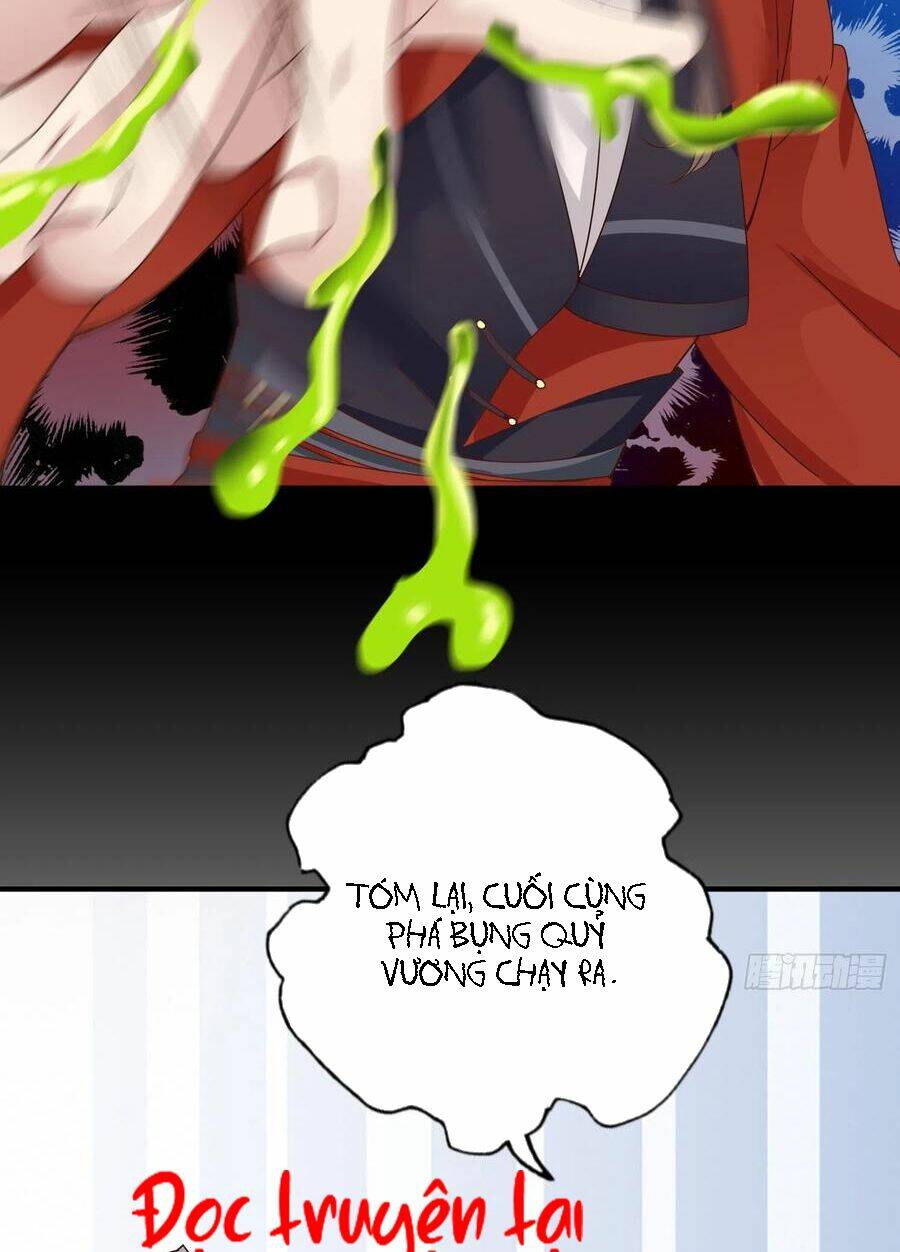 Chư Thiên Ký: Chapter 316