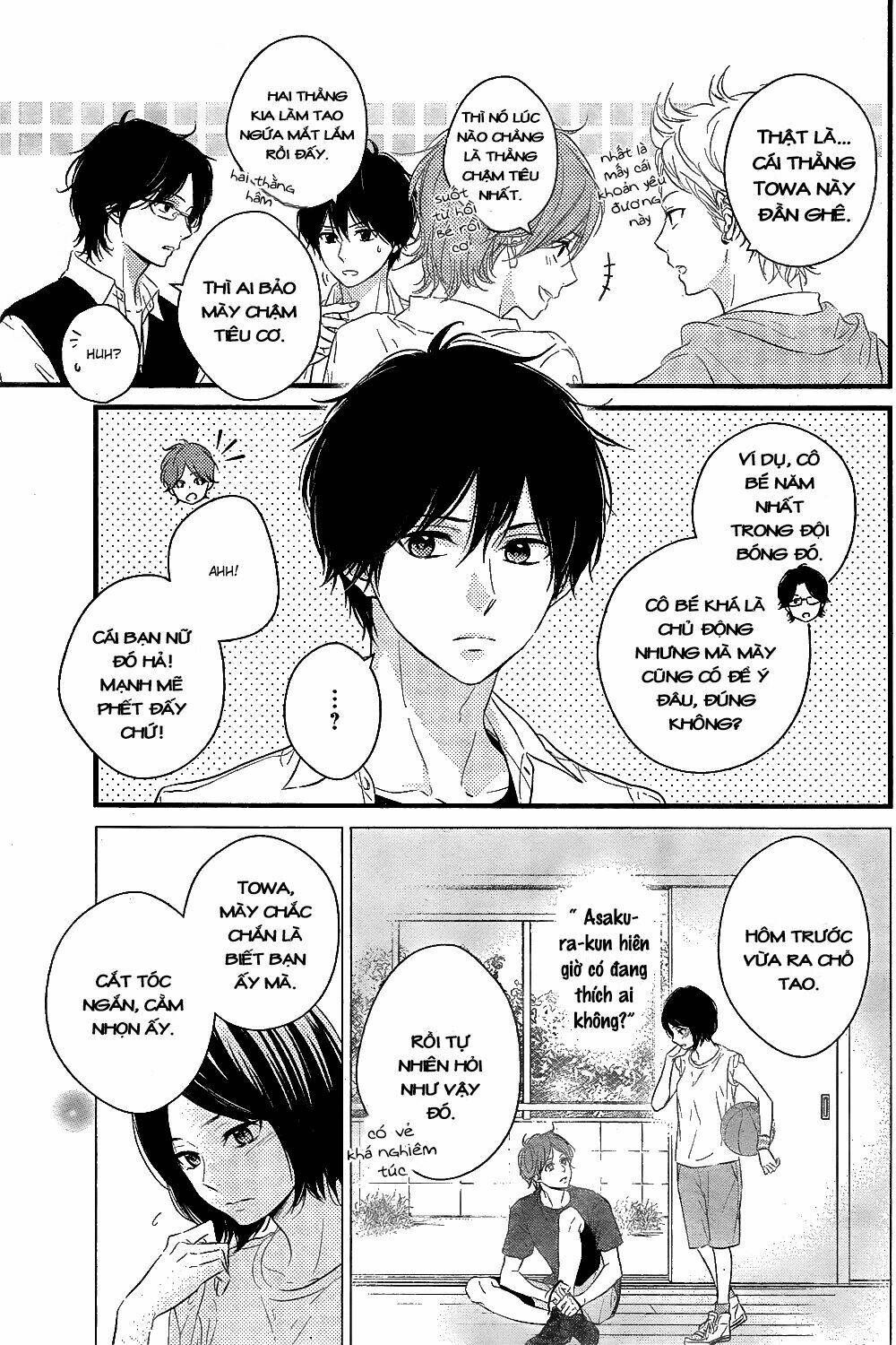 Haru Matsu Bokura: Chapter 8