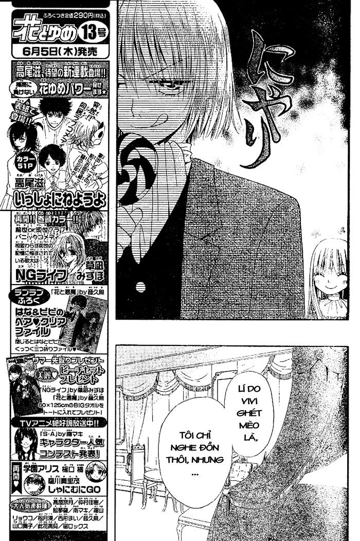 Hoa Và Ác Ma: Chapter 12