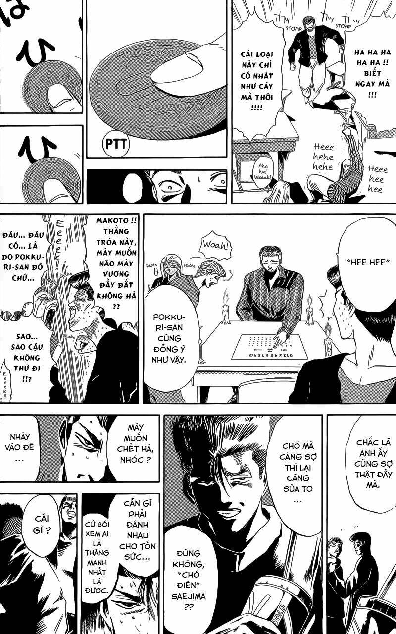 Shonan Junai Gumi: Chapter 226