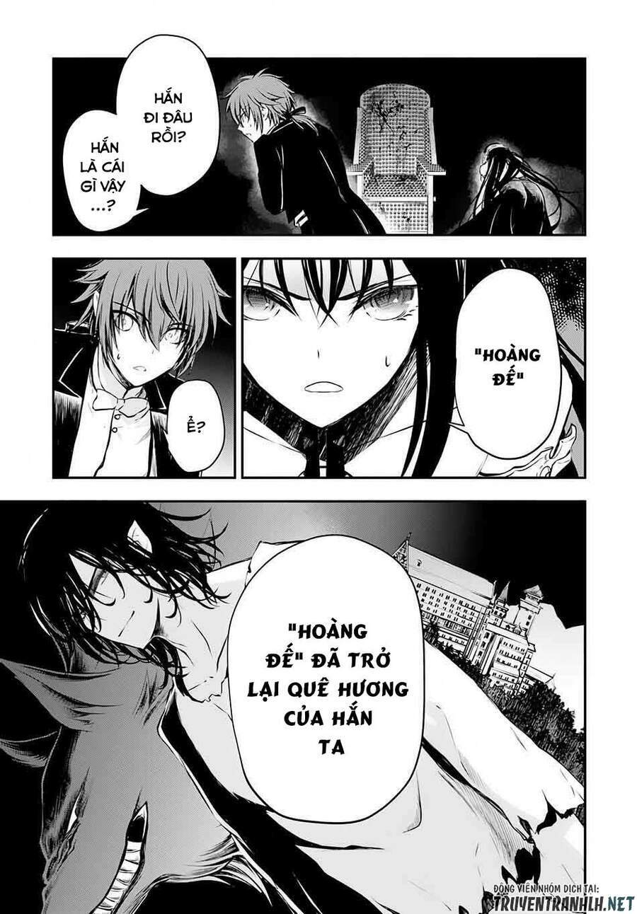 Isekai Goumon Hime: Chapter 9