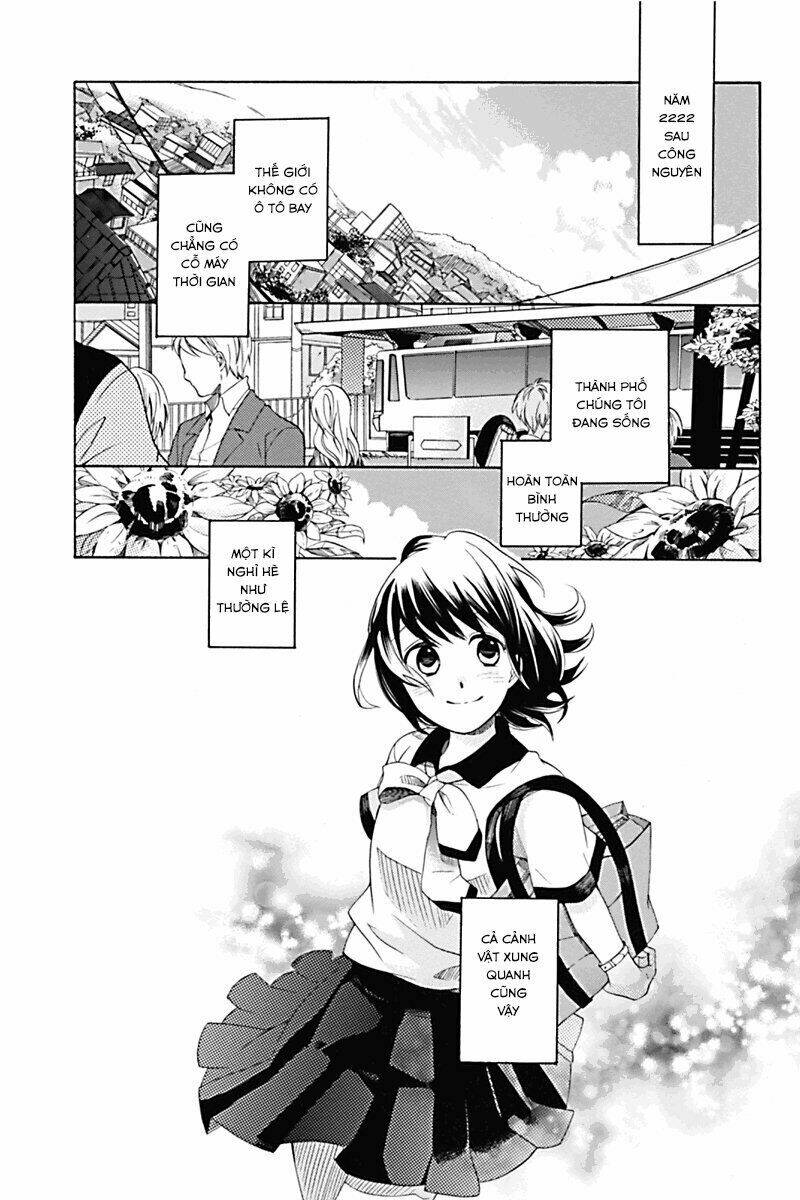 Ningen Deshita: Chapter 1