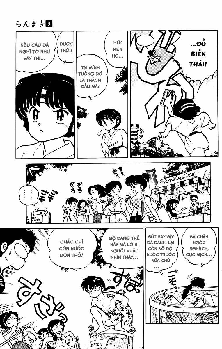 Suối Lời Nguyền: Chapter 90