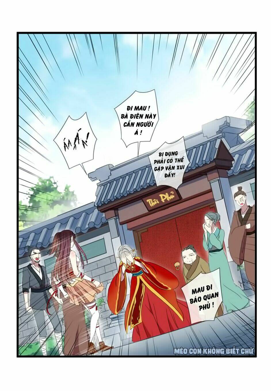 Bách Yêu Dị Văn: Chapter 11