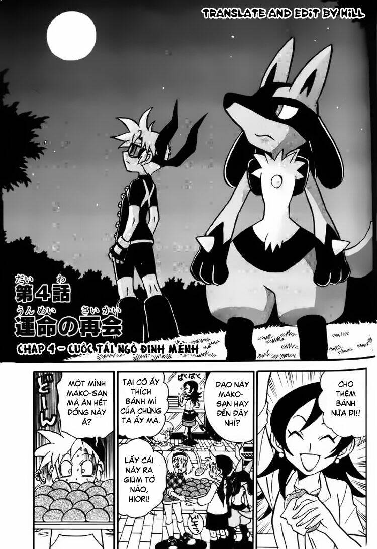 Thú Cưng Đặc Biệt 7: Chapter 4