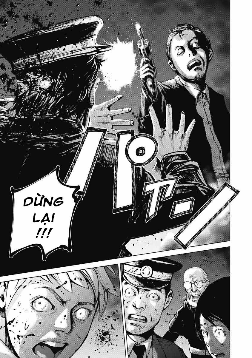 The Devil Of The Gods: Chapter 5
