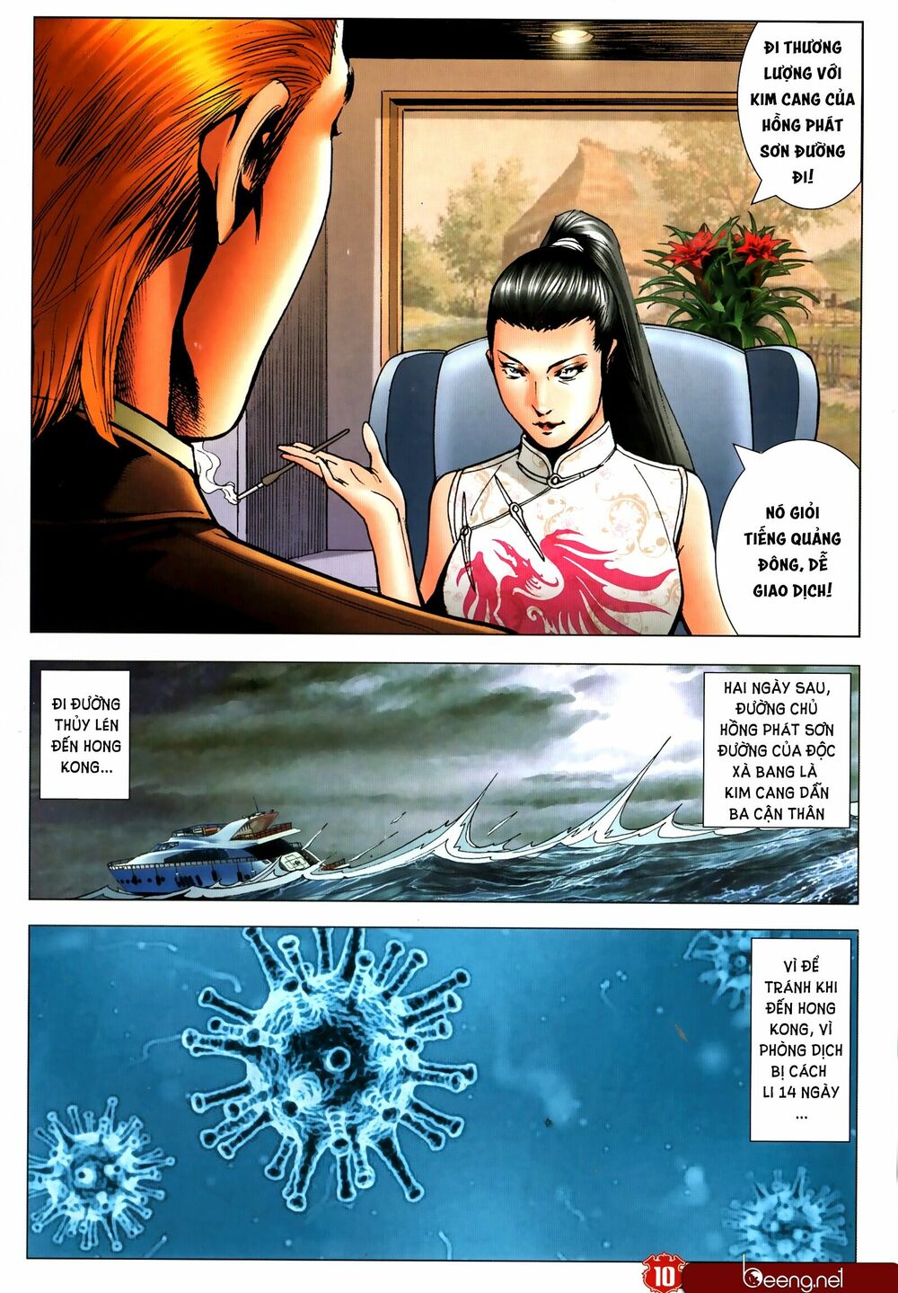 Người Trong Giang Hồ: Chapter 2313: Không xem ai ra gì