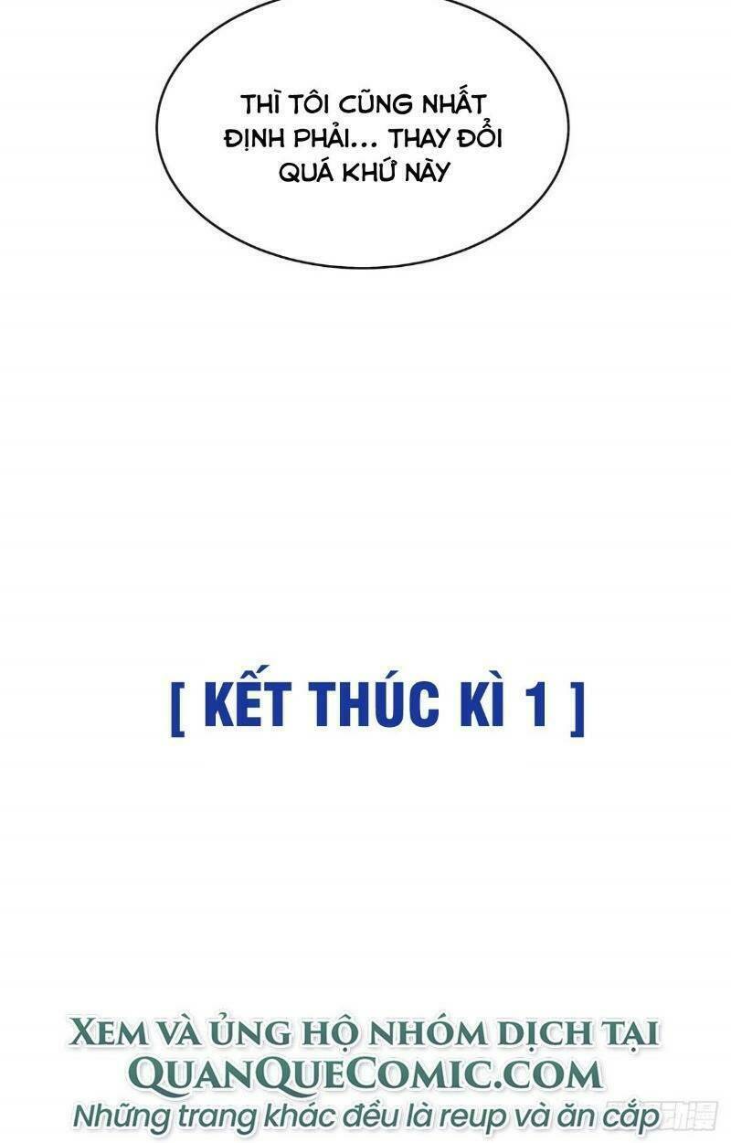 Thát Không Mê Thất: Chapter 60