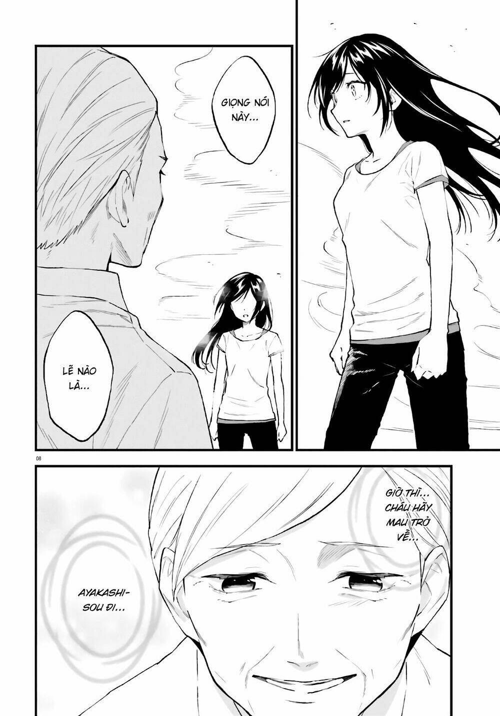 Ayakashiko: Chapter 64.2