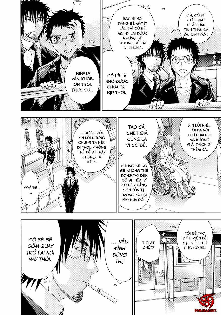 Deathtopia: Chapter 14