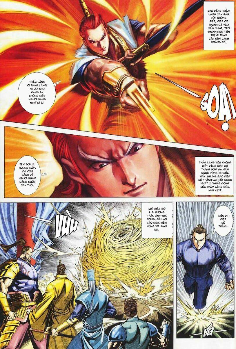 Cổ Long Quần Hiệp: Chapter 24