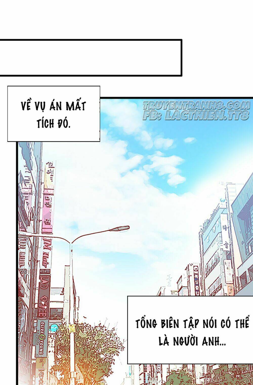 Thư Ký Kim Sao Thế Nhỉ?: Chapter 25