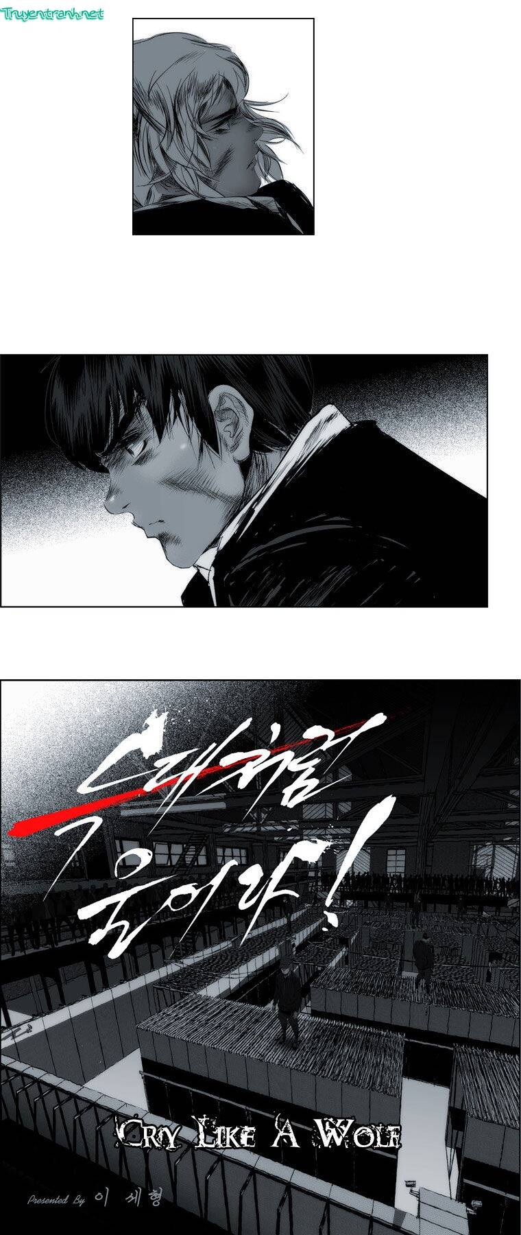 Cry Like Wolves: Chapter 0