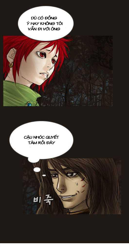 Magician: Chapter 12