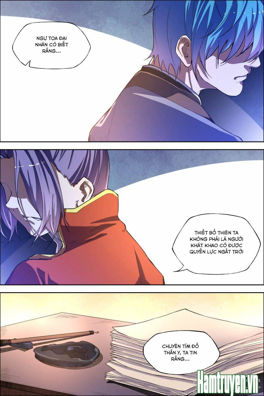 Ngạo Thế Cửu Trọng Thiên: Chapter 50.5