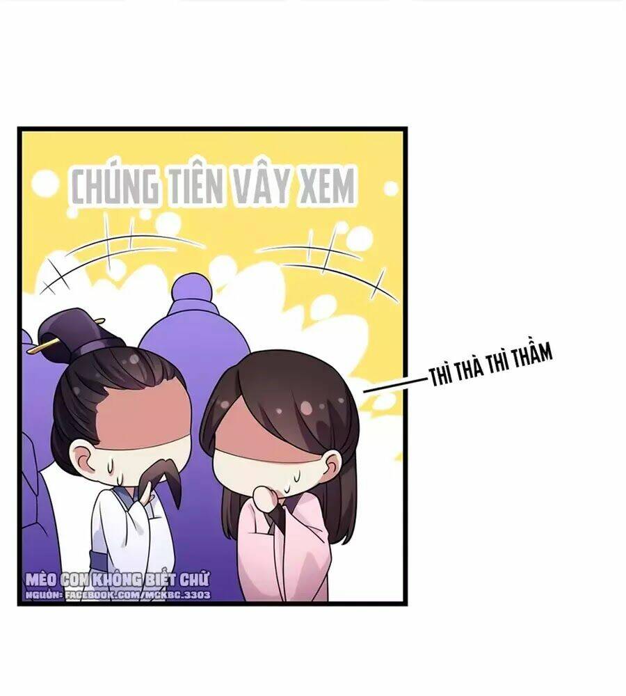 Báo Cáo! Đế Quân Ngài Có Độc!: Chapter 3
