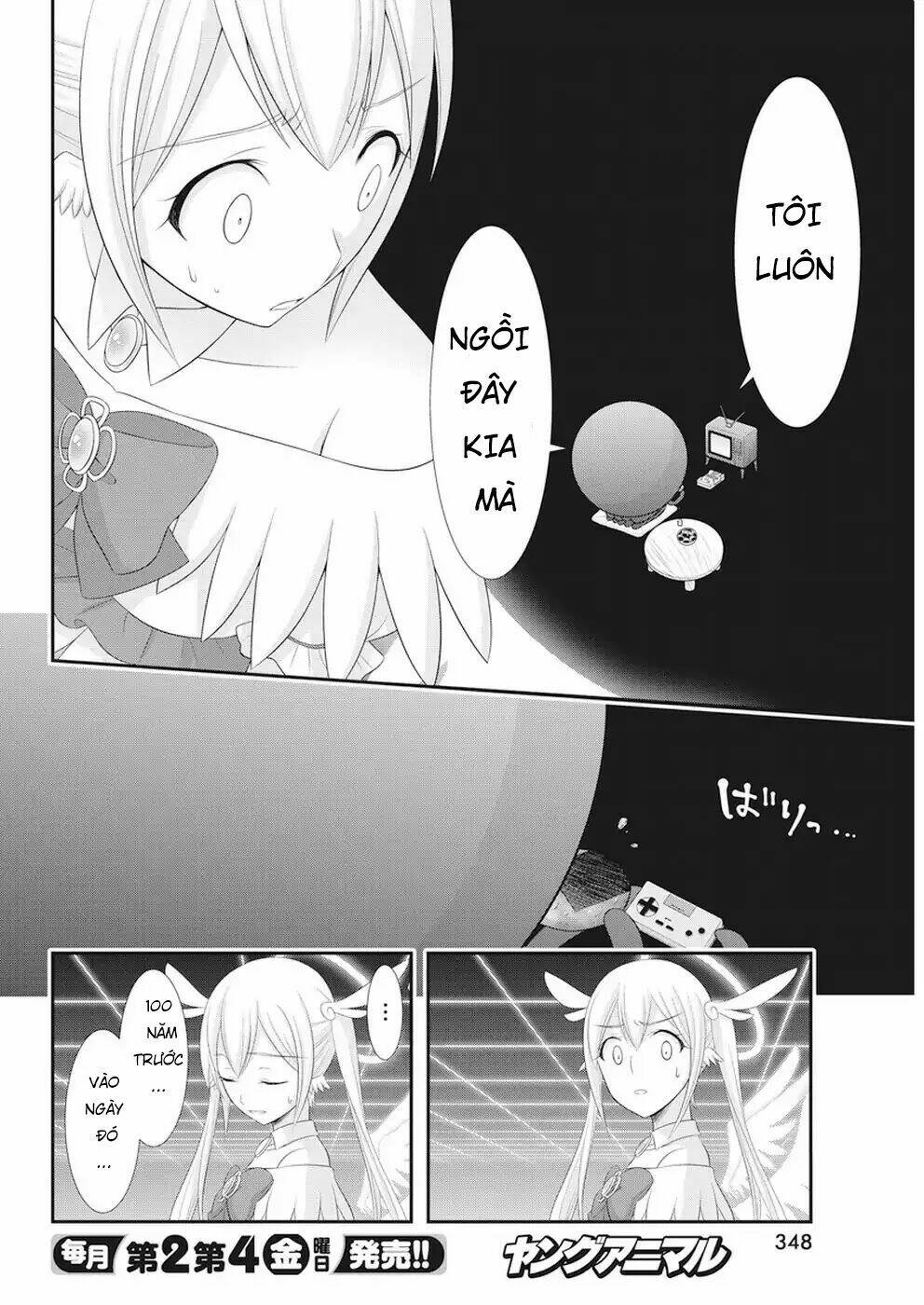 Dokunie Cooking: Chapter 24