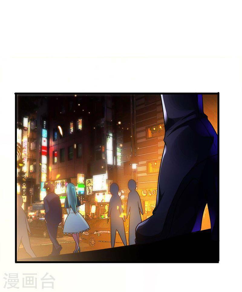 Siêu Cấp Bại Gia Tử: Chapter 70