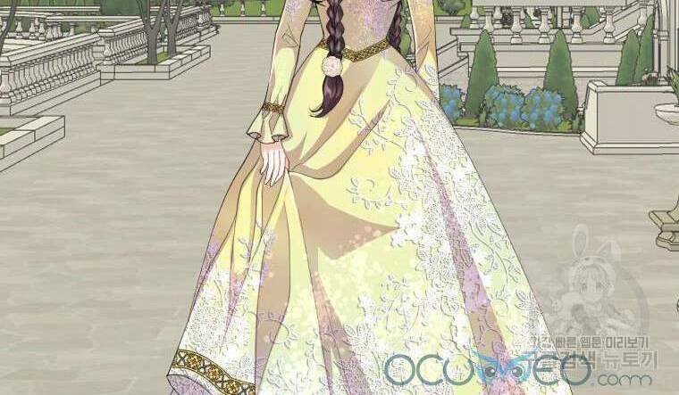 Roelin Bước Đến Tương Lai: Chapter 8
