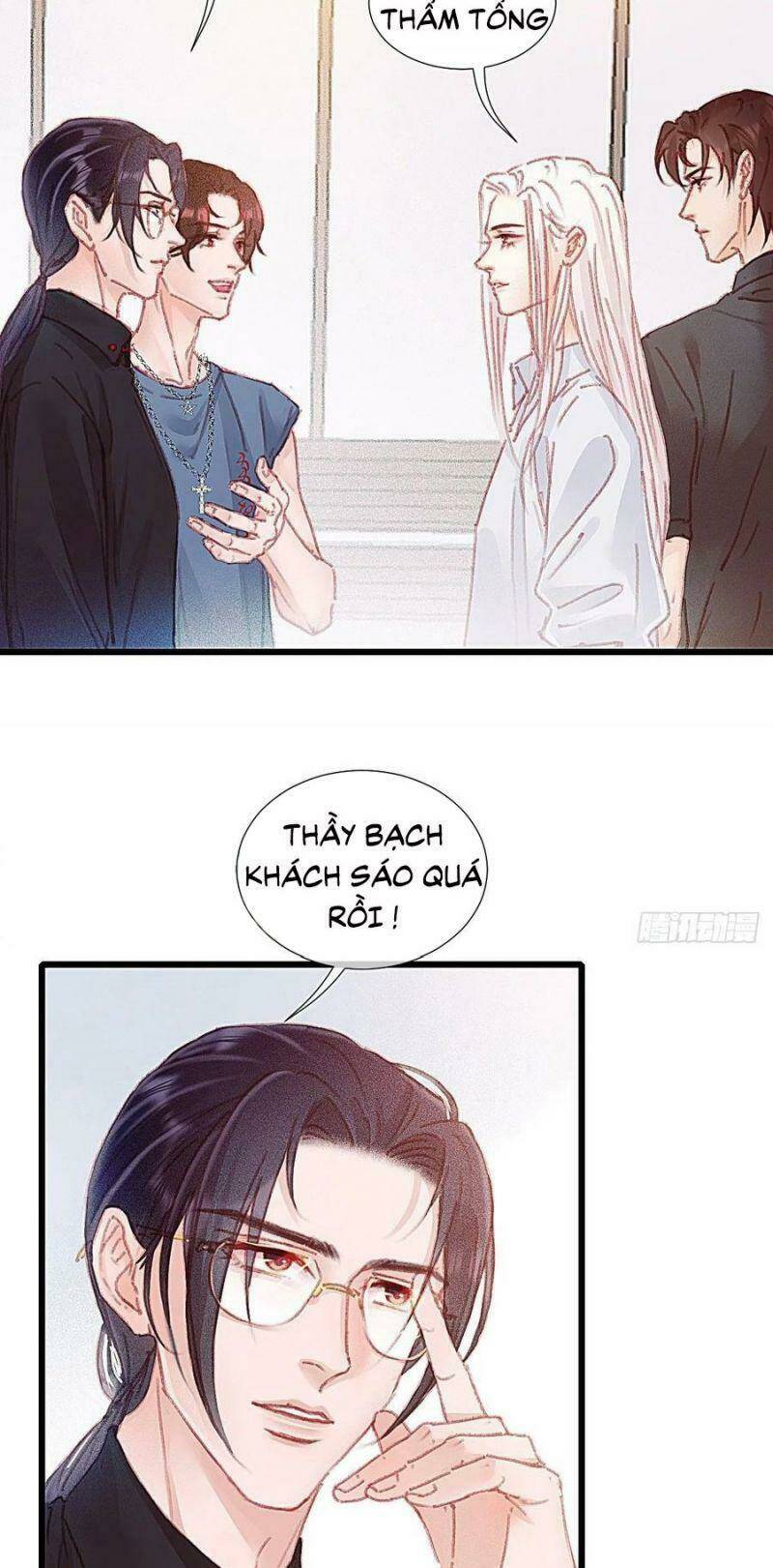 Hữu Yêu Lai Chi Họa Trung Tiên: Chapter 67