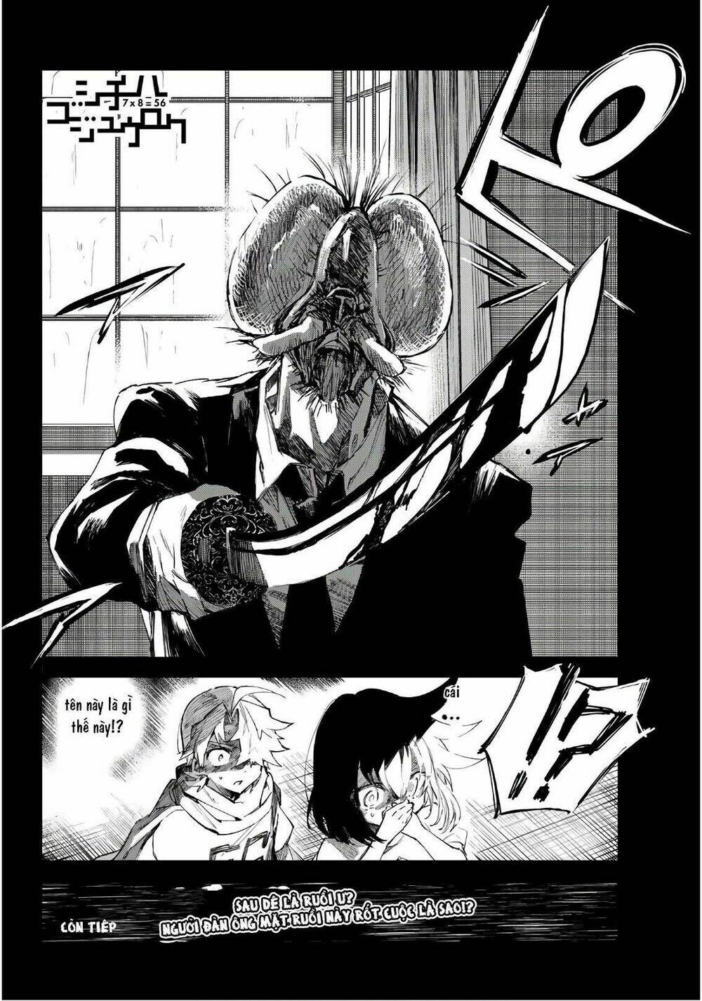 Shichiha Gojuroku: Chapter 24