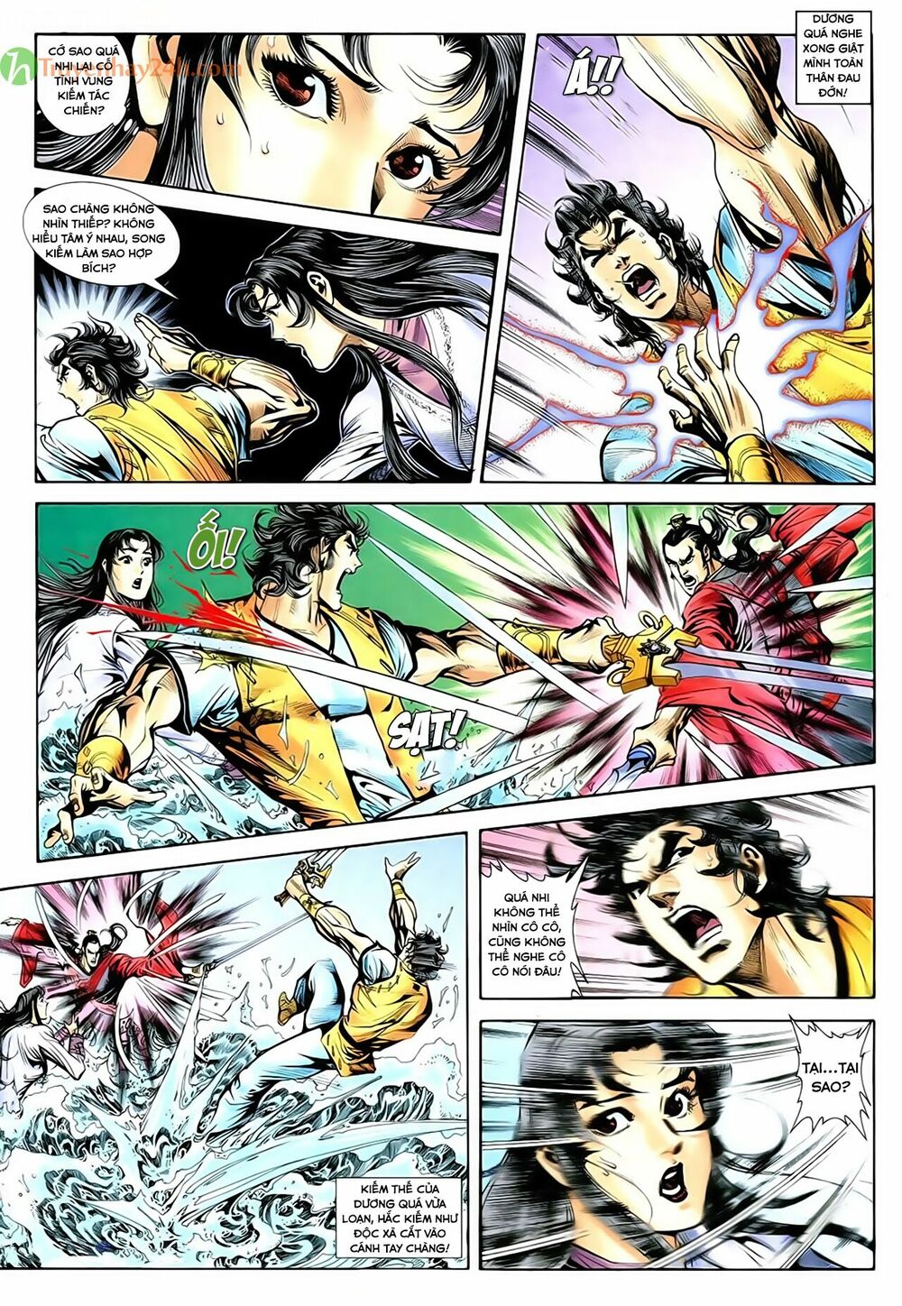 Thần Điêu Hiệp Lữ: Chapter 41