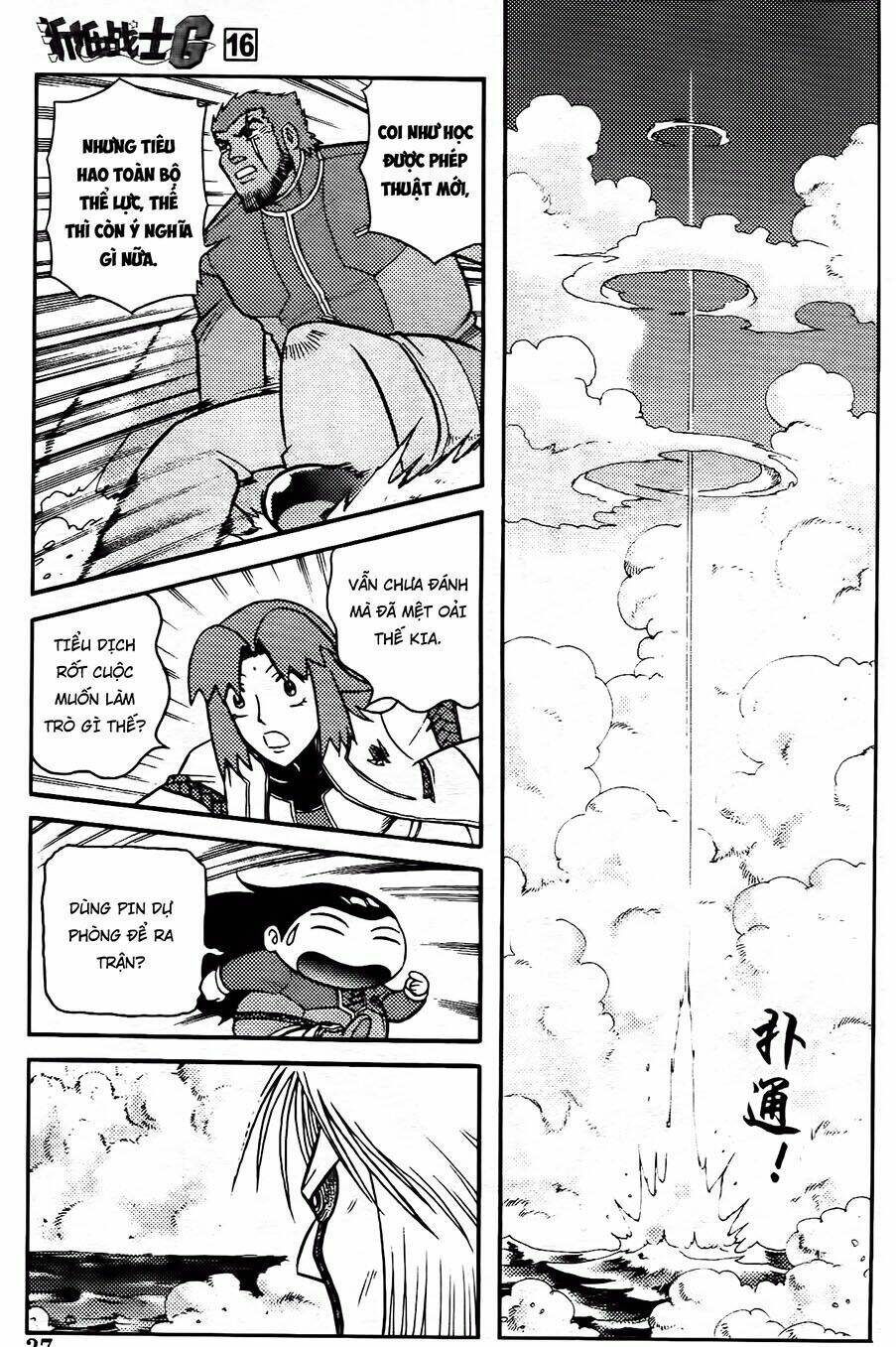 Hiệp Sĩ Giấy G: Chapter 83.1