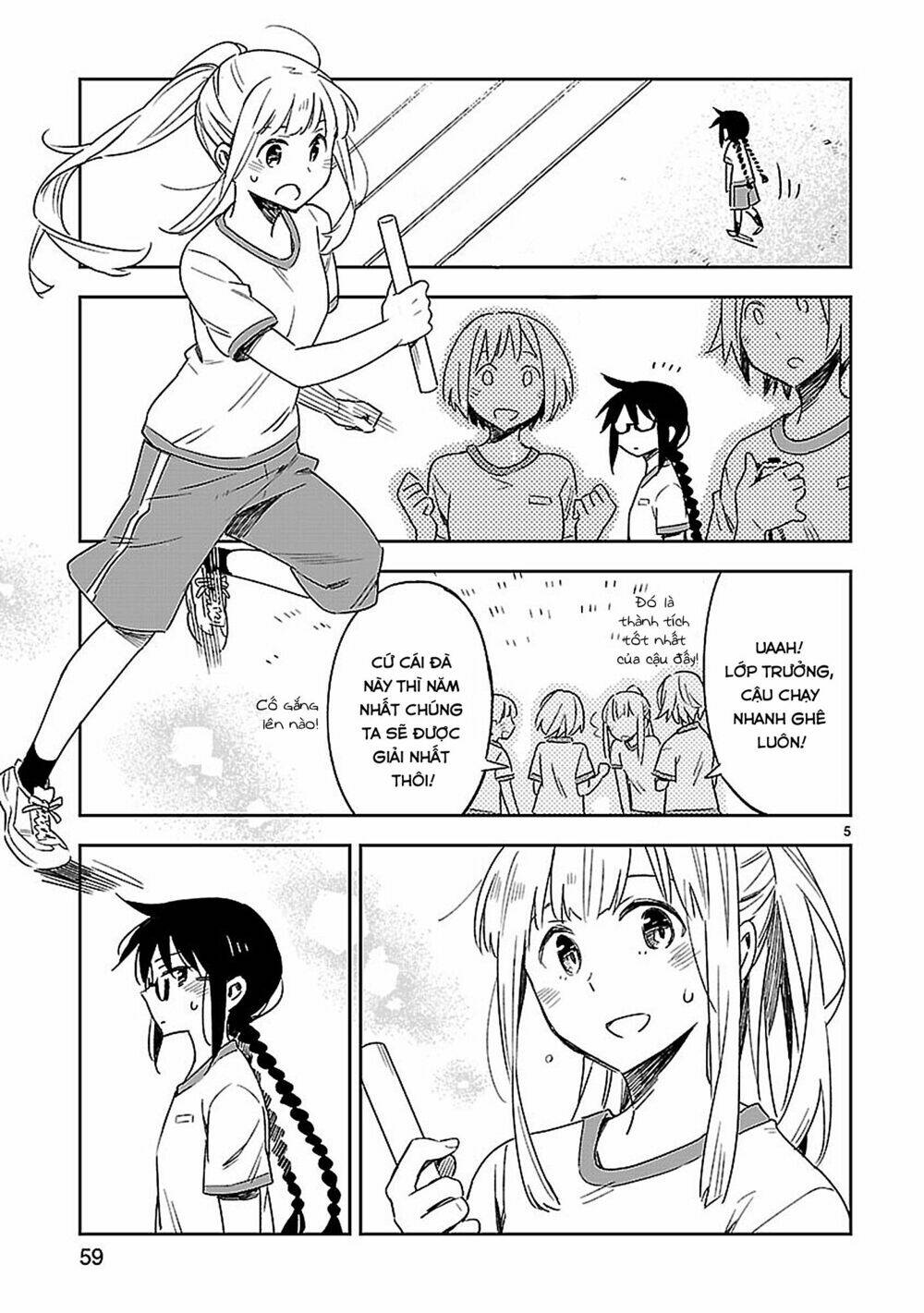 Omaera Zenin Mendokusai!: Chapter 18