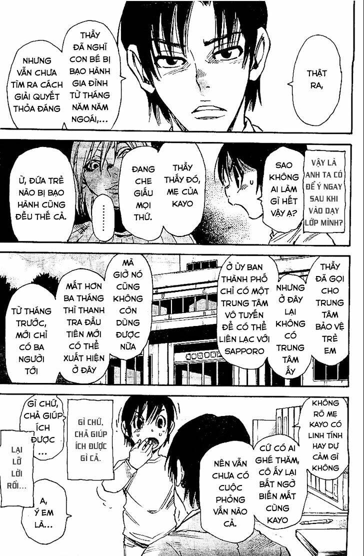 Boku Dake Ga Inai Machi: Chapter 10