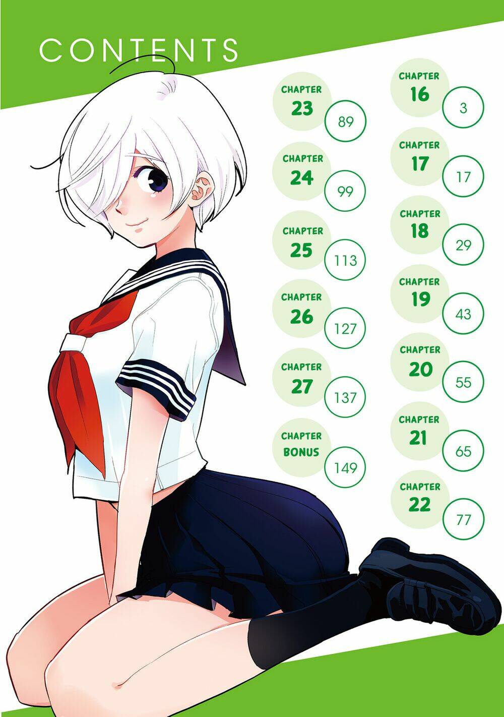 Giri-Giri Saegiru Katagirisan: Chapter 16