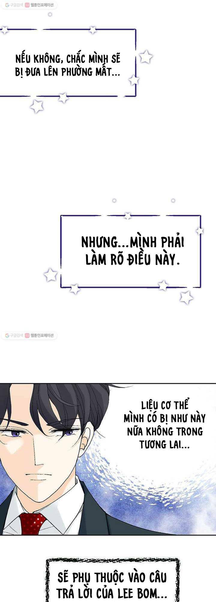 Lee Bom, Em Là Của Anh: Chapter 24