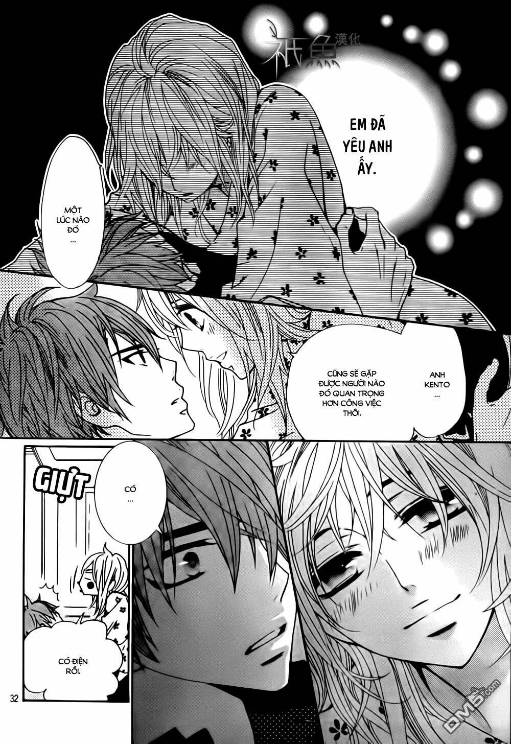 Megami No Libra: Chapter 11