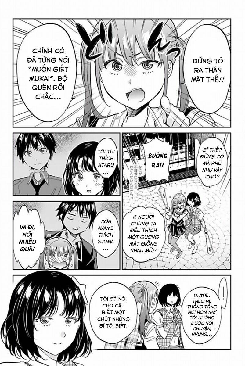 Real Account Ii: Chapter 116