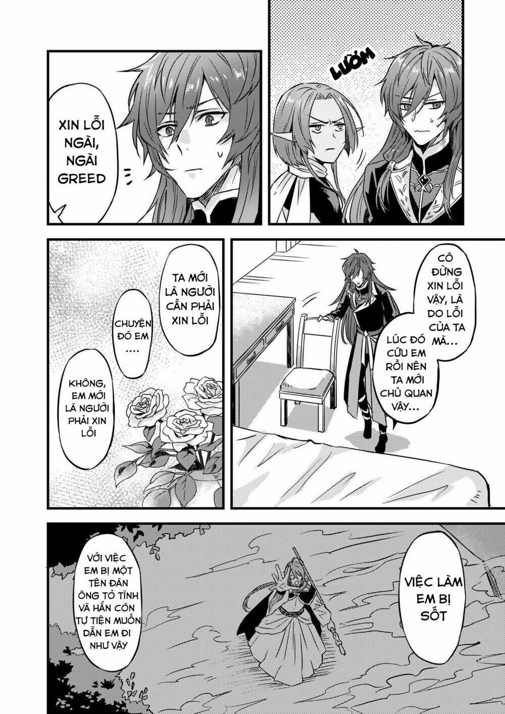 I was Told to Relinquish My Fiance to My Little Sister, and the Greatest Dragon Took a Liking to Me: Chapter 6