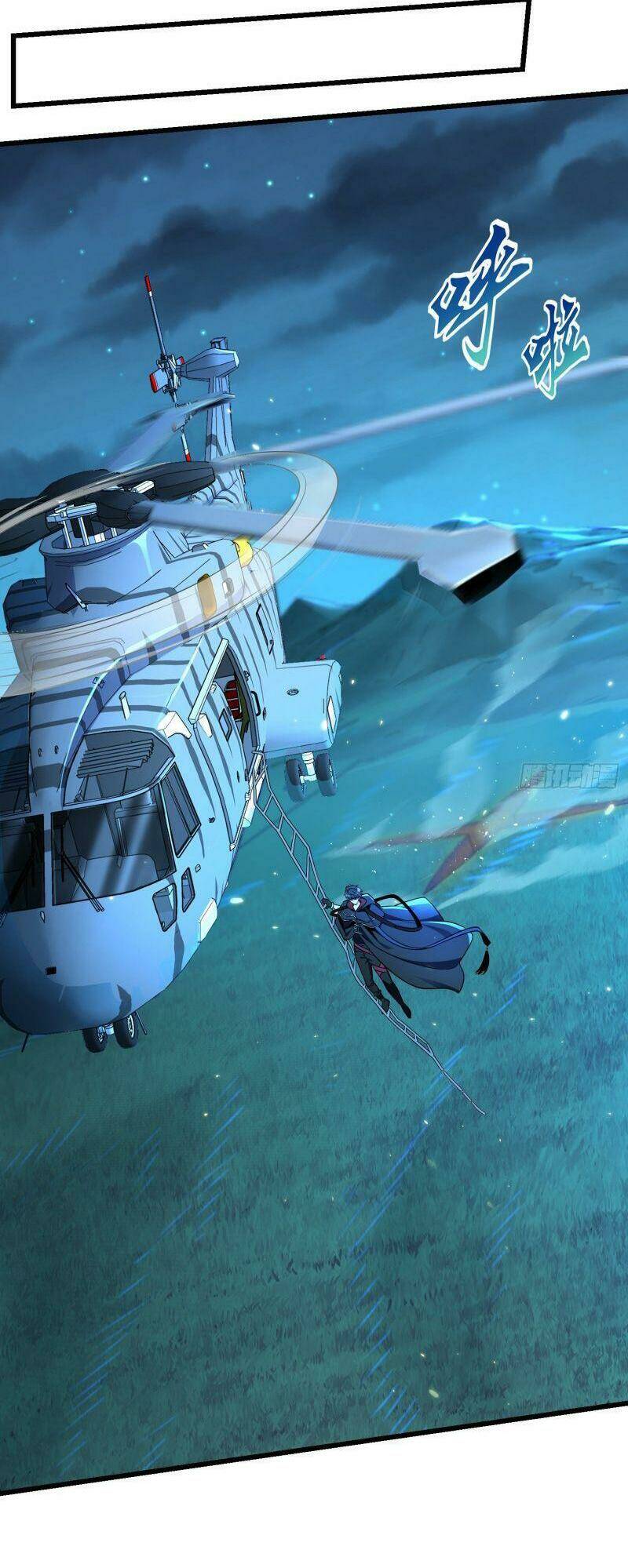 Tân Đình Là Hảo Đao: Chapter 8