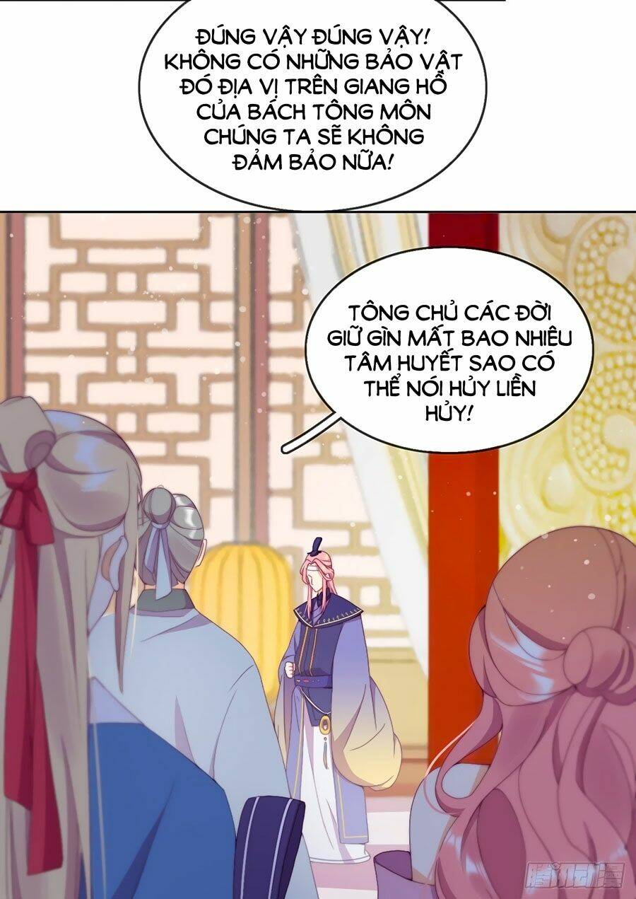 Vân Tưởng Chi Ca: Truy Ái Chỉ Lệnh: Chapter 17