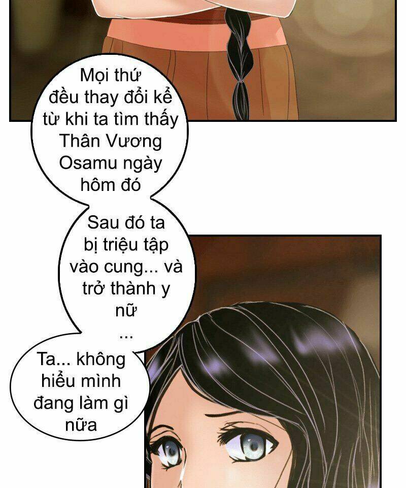 Huyết Đế Bạo Chúa: Chapter 13