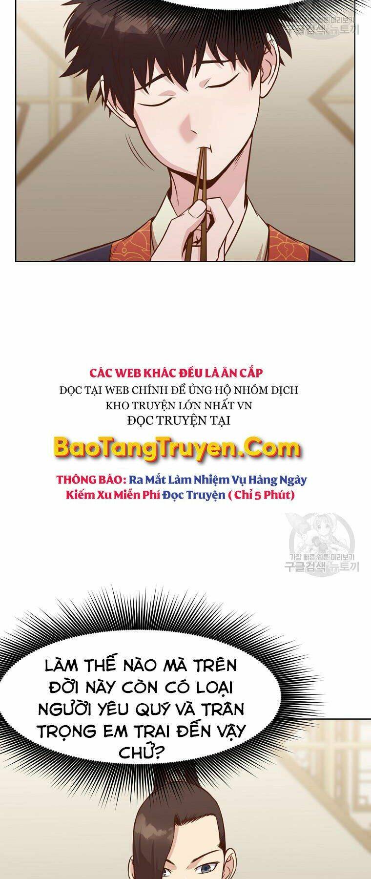 Thiên Võ Chiến Thần: Chapter 52