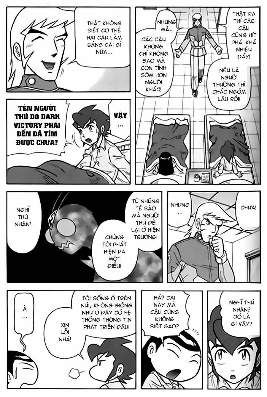 Hiệp Sĩ Giấy G: Chapter 14