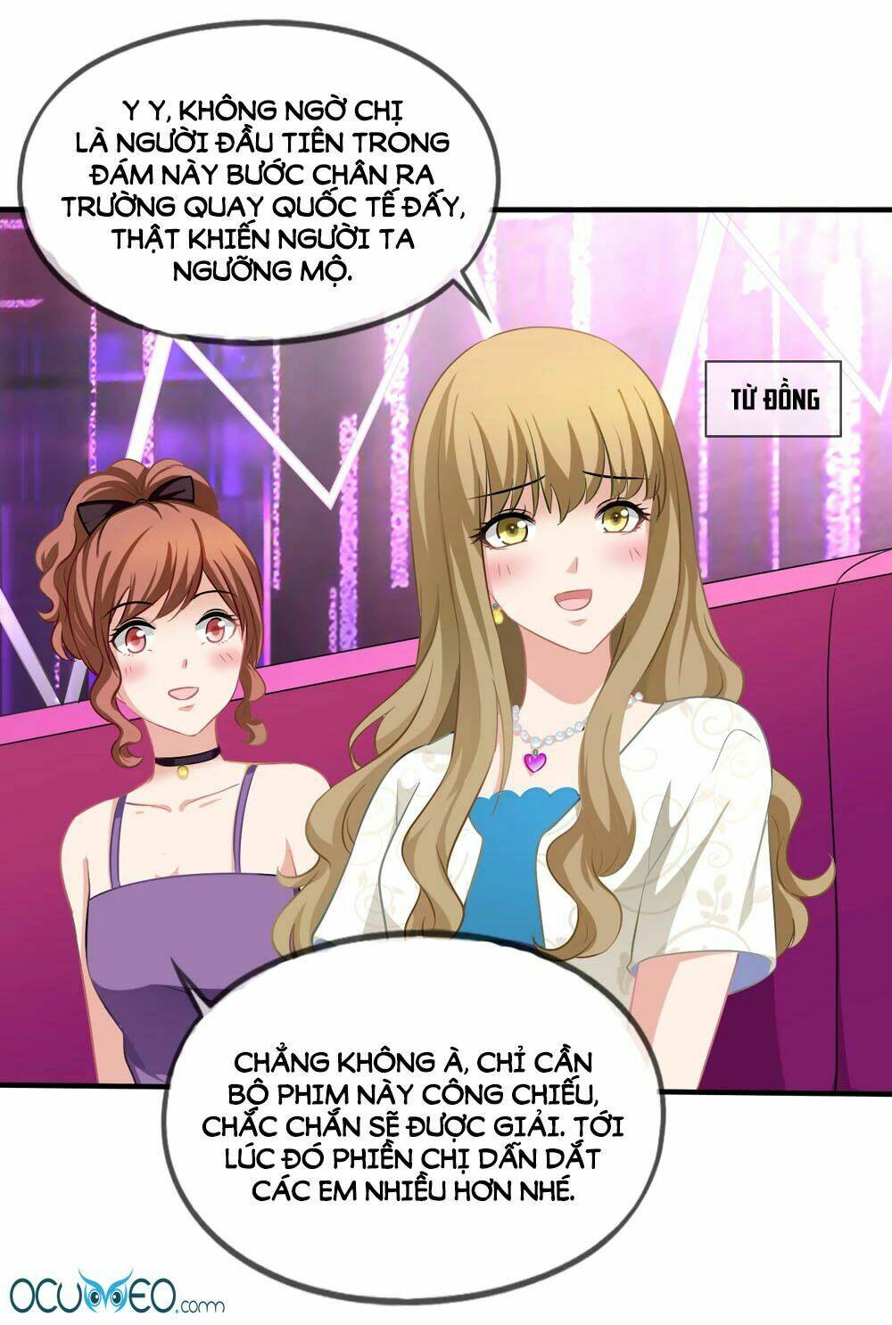 Mỹ Vị Giai Thê: Chapter 18