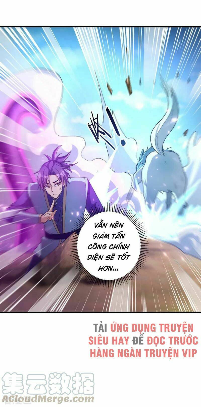 Yêu Giả Vi Vương: Chapter 154