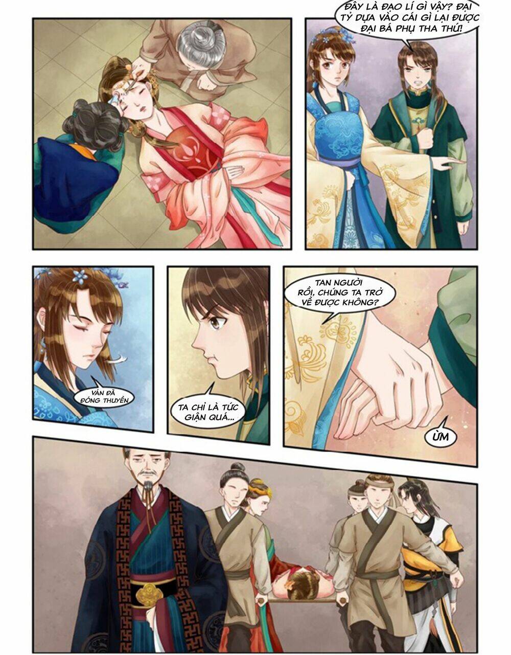 Cẩm Tú Vị Ương: Chapter 83