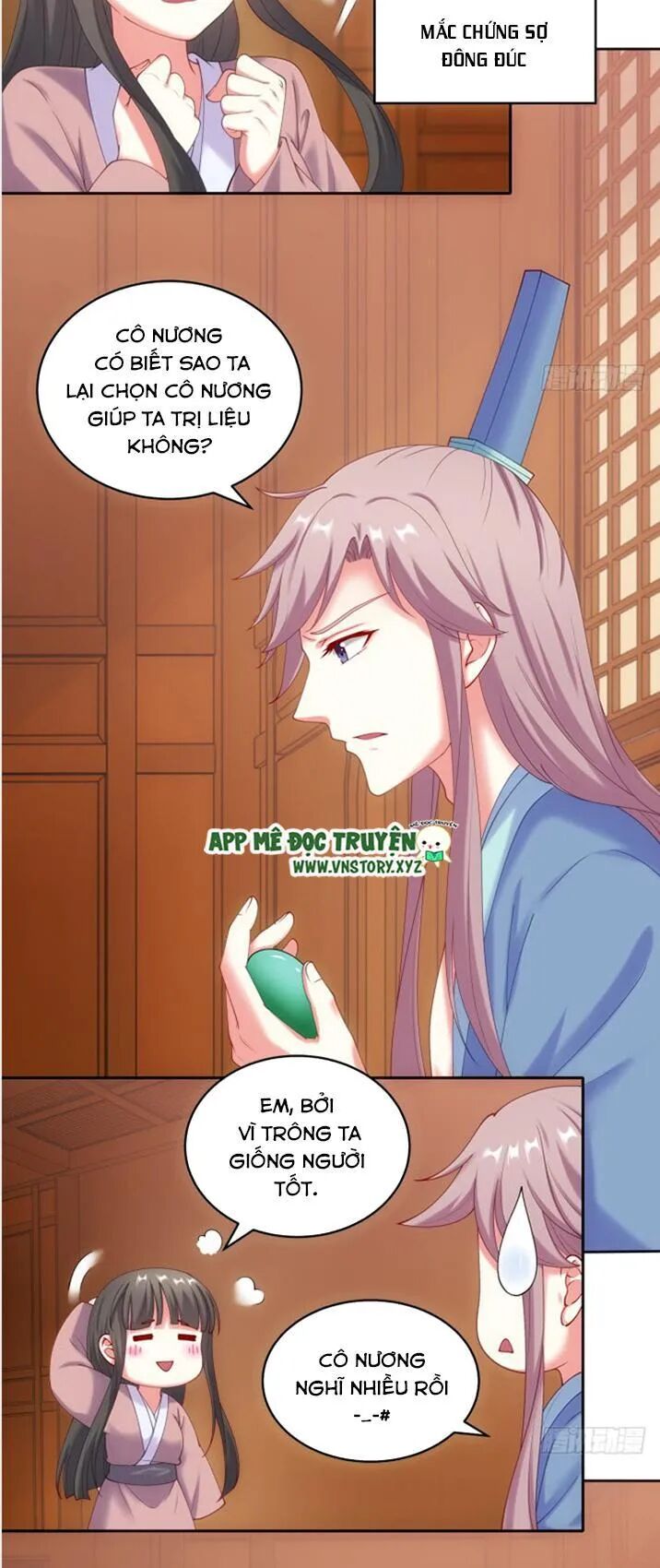 Đô đốc đại nhân sủng thê kí: Chapter 36: Tiểu ca ca thật đẹp trai