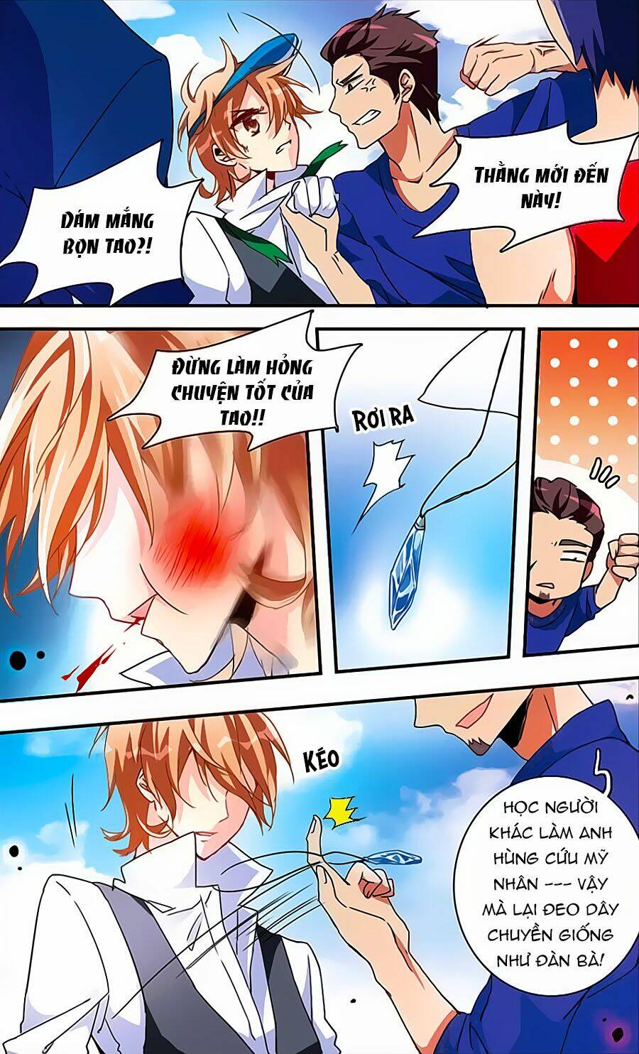 Ám Chi Lạc Ấn: Chapter 33